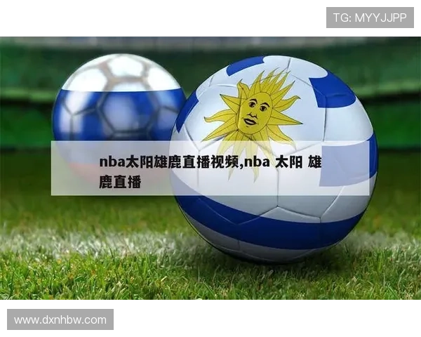 ✅体育直播🏆世界杯直播🏀NBA直播⚽- 2024北京朝阳国际灯光节开幕 AI赋能尽显夜“潮”范儿- sports ✅体育直播🏆世界杯直播🏀NBA直播⚽- 2024北京朝阳国际灯光节开幕 AI赋能尽显夜“潮”范儿- sports